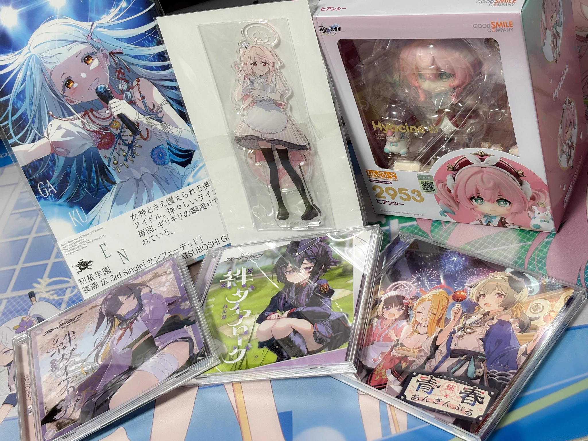 なちょす on X: 