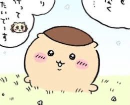 x_u_mini's tweet photo. 田島くん（確か）いちご好きって言ってたから
禁酒編のいちご回は田島くんの回なんですよ（混���） https://t.co/Rh3YMfC283