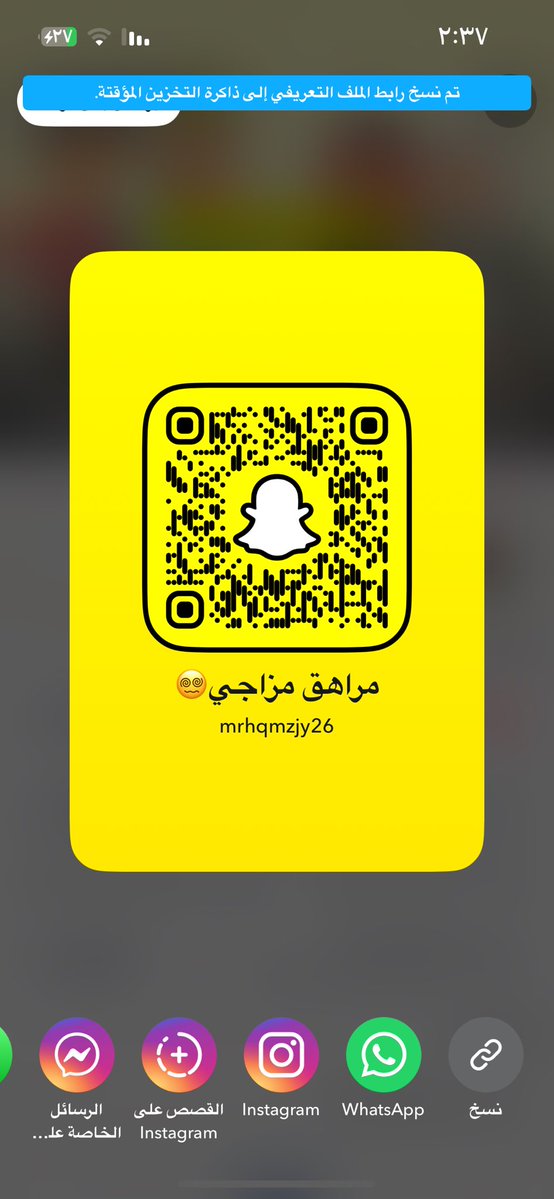 Awckla's tweet photo. ابي انحلببب 😵‍💫 https://t.co/E2AKK0CqOf