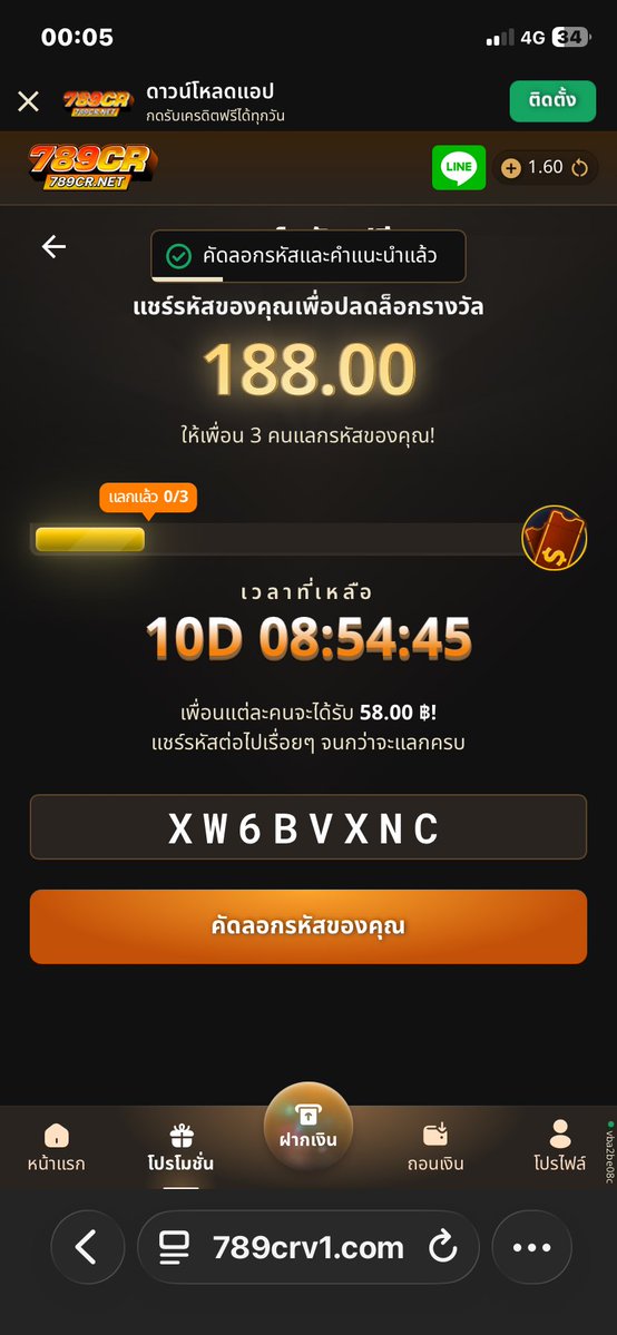 DPhone521968's tweet photo. @kklljje3 https://t.co/9ItBZRXO6j