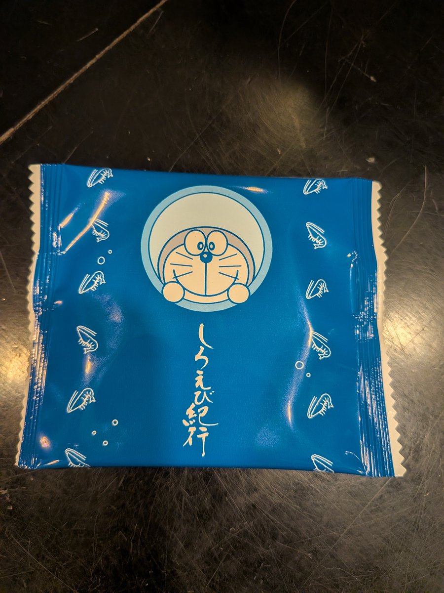 sadasonam's tweet photo. #ニコニコさんが泣いた日
5日目終了。

ご来場ありがとうございました。
家族が観に来たのですが、めっちゃ笑って泣いたそうです。

差し入れもありがとうございます。
いよいよ明日は千秋楽です！
園長として生きるのも最後
予約は大丈夫ですので、よろしくお願い致します。

https://t.co/ReE1DUnPM1 https://t.co/hcziOWgO9n