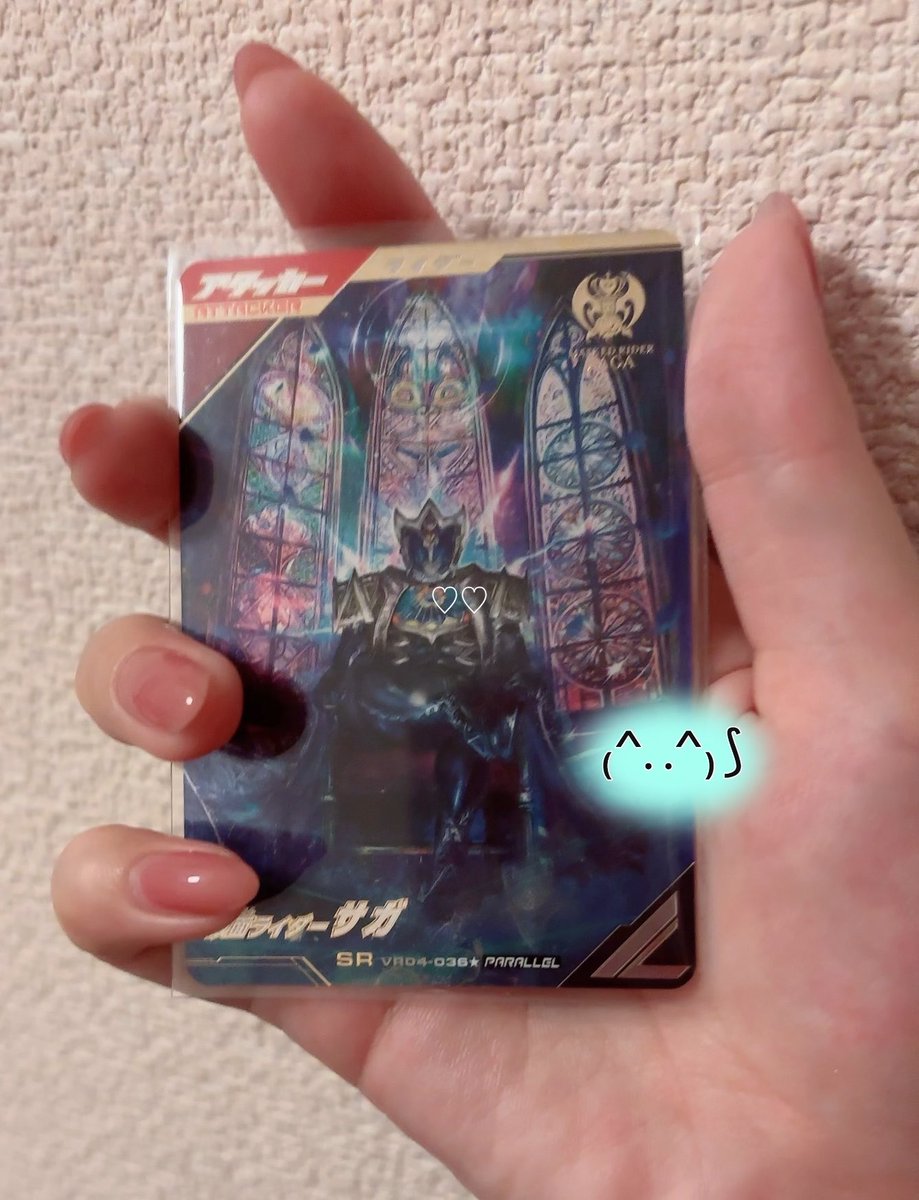 aithgi's tweet photo. いやカッコい��🥲
きてくれてありがとう꒰՞ ܸ. . ܸ ՞꒱ https://t.co/nZbkocZO9S