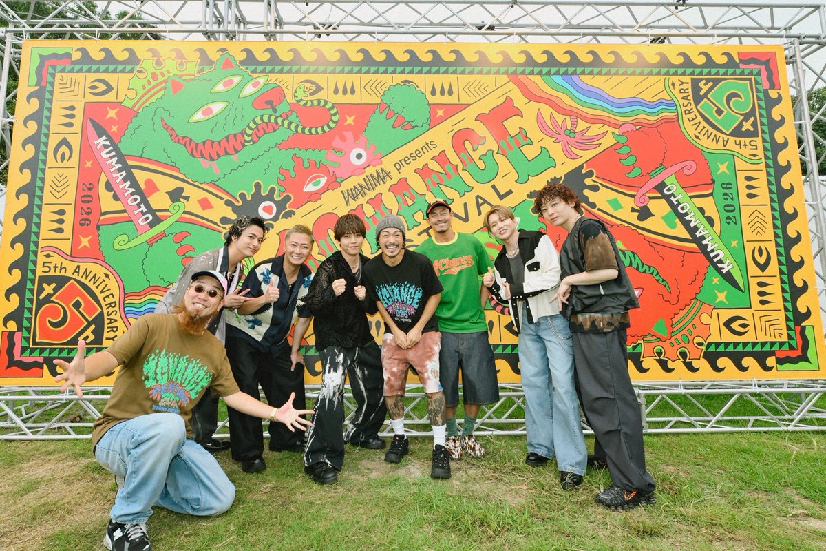 Da_iCE_STAFF's tweet photo. 「WANIMA presents 1CHANCE FESTIVAL 2026」

2026.09.26
@熊本県農業公園カントリーパーク

ありがとうございました！

<setlist>
M1. TAKE IT BACK
M2. I wonder
M3. CITRUS
M4. Kartell
M5. DREAMIN' ON 
M6. アンリミテッド
M7. スターマイン
M8. ノンフィクションズ

▼初単独ドーム公演 チケット先着受付中！
（2/4@東京ドーム,2/13-14@京セラドーム）
https://t.co/ujtd0GgLdF

▼最新曲「#アンリミテッド」
https://t.co/6pizWvAdox

@1CHANCE_FES 
@WANIMA_OFFICIAL 
@MTH_OFFICIAL 
#ワンチャンフェス
#WANIMA
#マキシマムザホルモン
#Da_iCE