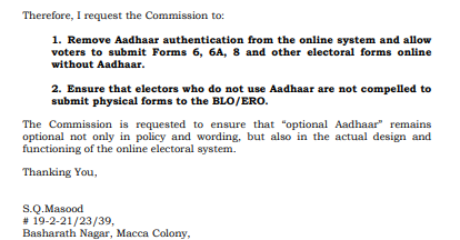 SQMasood's tweet photo. I wrote to the @ECISVEEP requesting that #mandatory #Aadhaar #authentication be removed from the online voter services system, so that voters can submit forms easily. 

I received a communication from the ECI stating that “your valuable suggestions have been noted by the ECI.” https://t.co/dt2gkH7H0L