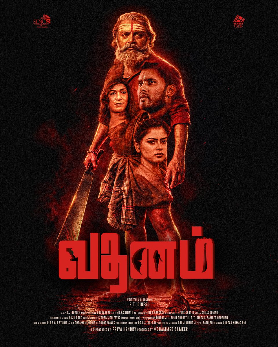 dinu_pt's tweet photo. My debut direction film #வதனம் #vadhanam CHARACTER REVEALED LOOK. https://t.co/pewV3XY6mS