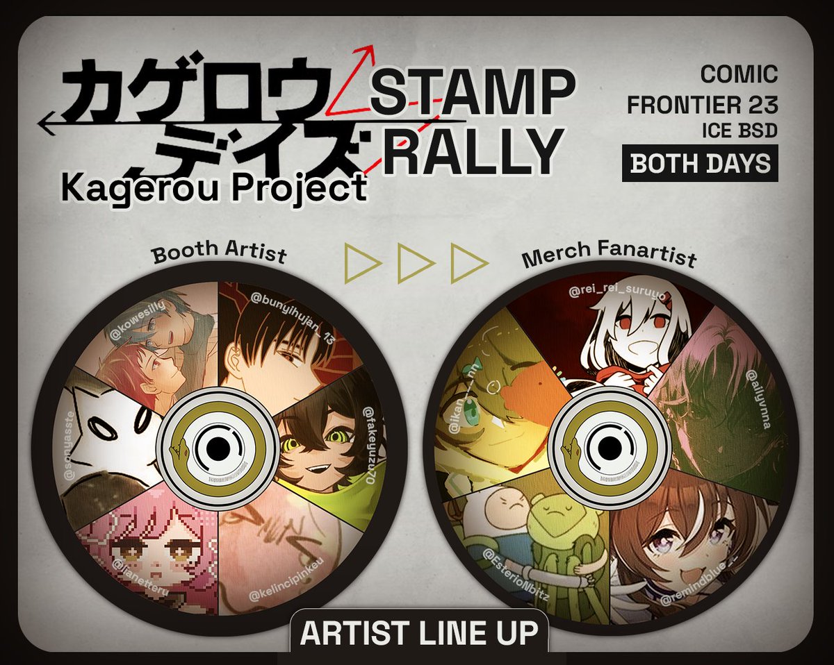 kowesilly's tweet photo. 🛑🚦 KAGEROU PROJECT STAMP RALLY #CF23 ⚠

「少年少女前を向く」

👁 ARTIST REVEAL👁
Siapa saja yang akan meninggalkan jejak mereka di #Comifuro23?

Stay tuned, watch out for the daze.

💖🔁 are appreciated!
#kgpr #kagepro #kagerouproject https://t.co/WJr7iKymdK