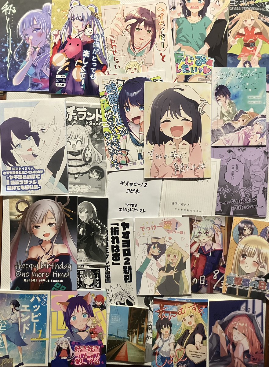 ozumonohito's tweet photo. ヤオヨロー！2の戦利品です https://t.co/0qY0it29Kz