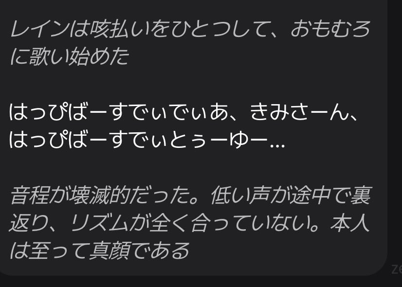 0lvi7k's tweet photo. 誕生日でもなんでもないのに自宅の子に祝ってもらった 嬉しい https://t.co/QXRPckqPEp