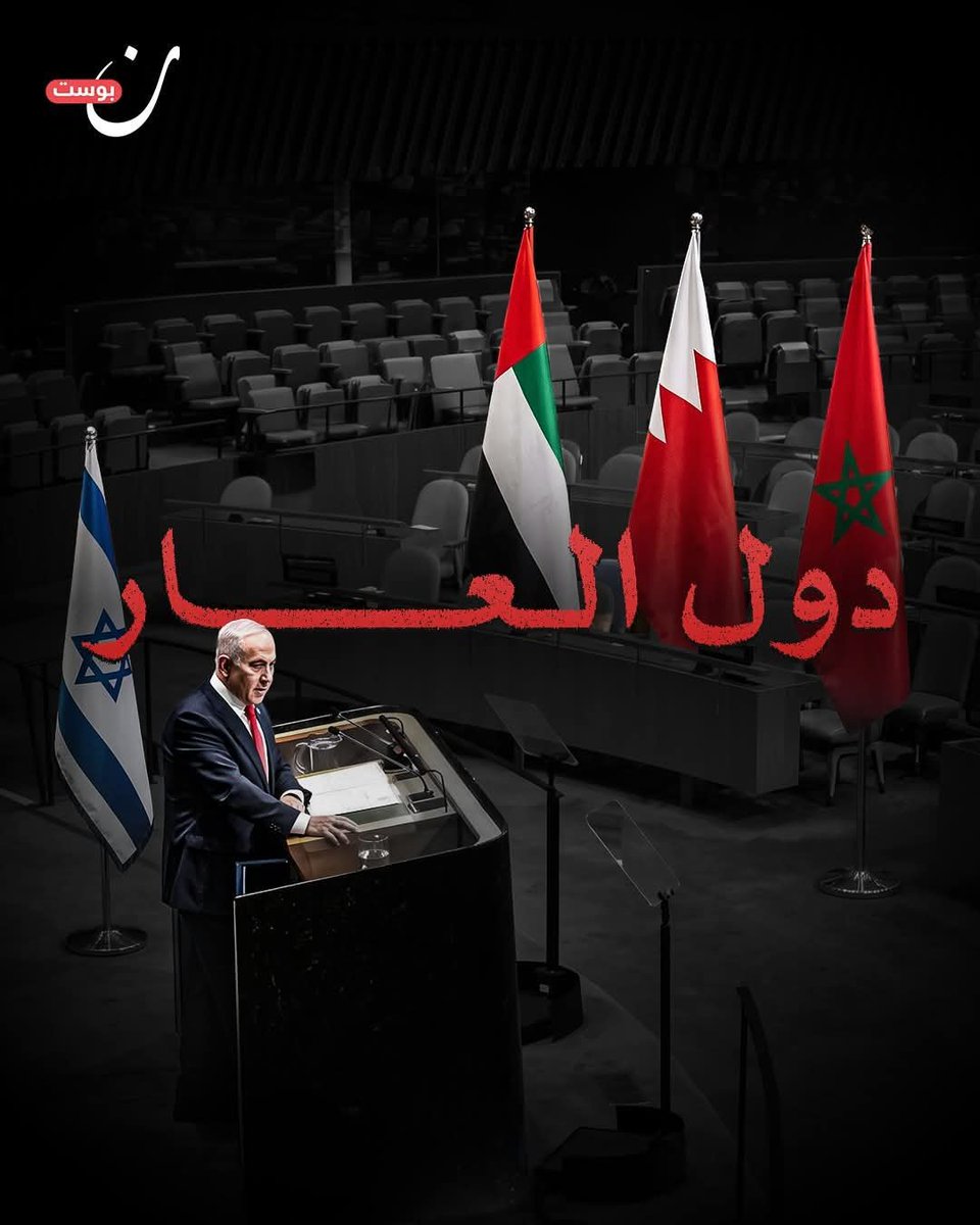 FethiOmar91568's tweet photo. @OnyxRhino13 المهم https://t.co/Sn1kCld6AO