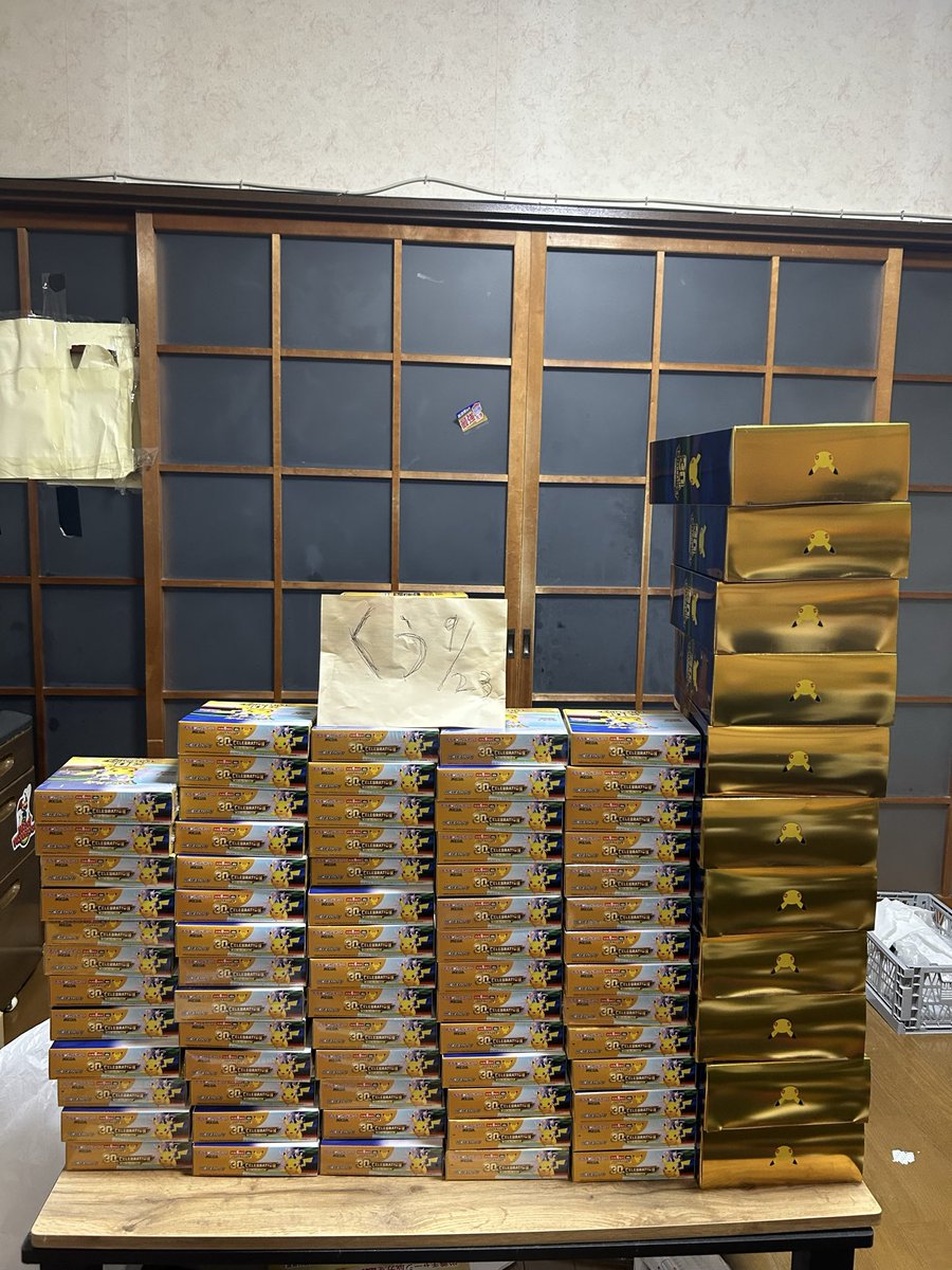 harapekokuso's tweet photo. 転売ヤーのくぅです、転売界を代表して番組にも出演してます
造船太郎さんの意見は正しいです
これは最近の僕の実績ですが一週間で100万近く稼げてます
僕に対して批判をしてくる人をみると貧乏人しかいないです
貧乏人が感情的になり批判する姿は見るに堪えないです https://t.co/qYW3Dlixsn