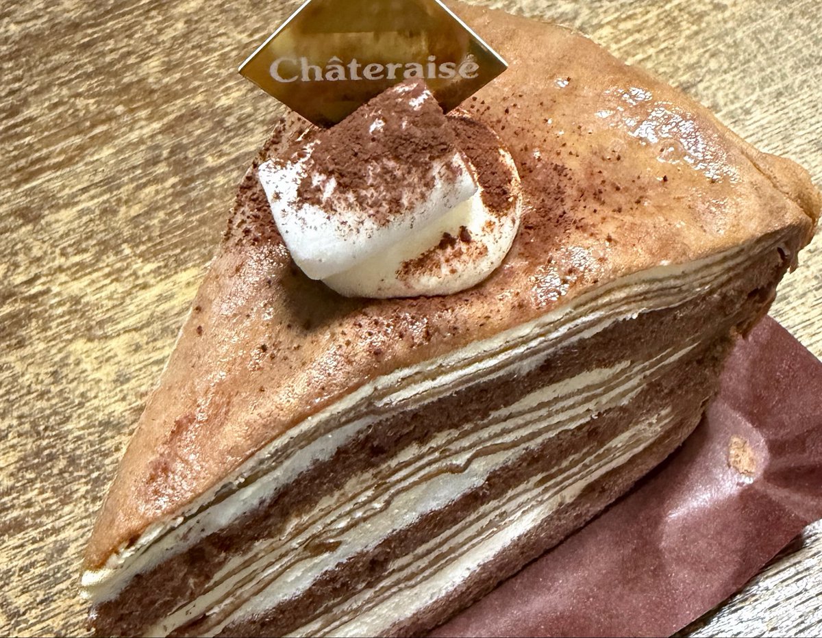 Okami100yaV's tweet photo. はらごしらえ https://t.co/b75estw2Wo