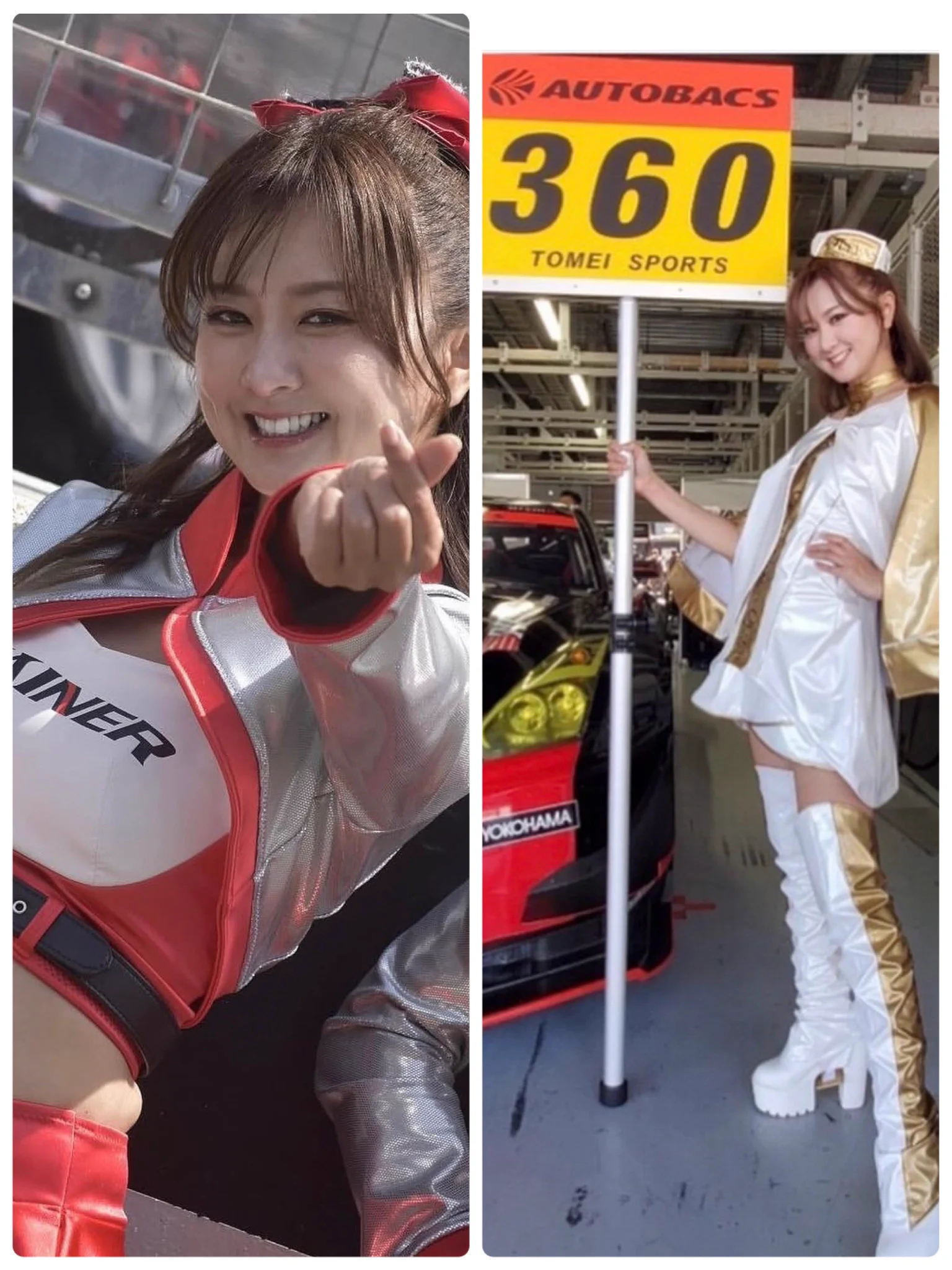 三宝愛久奈🐉🏁さんぽうあぐな on X: 