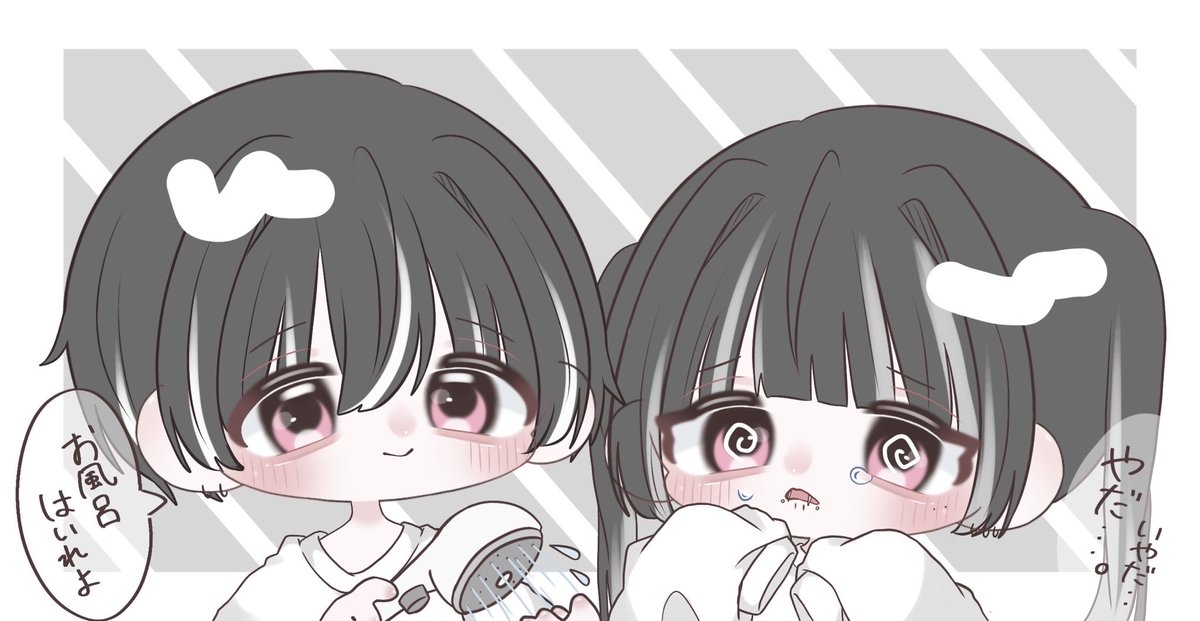 8cxda's tweet photo. ♡♡♡ https://t.co/HAv383nrDV