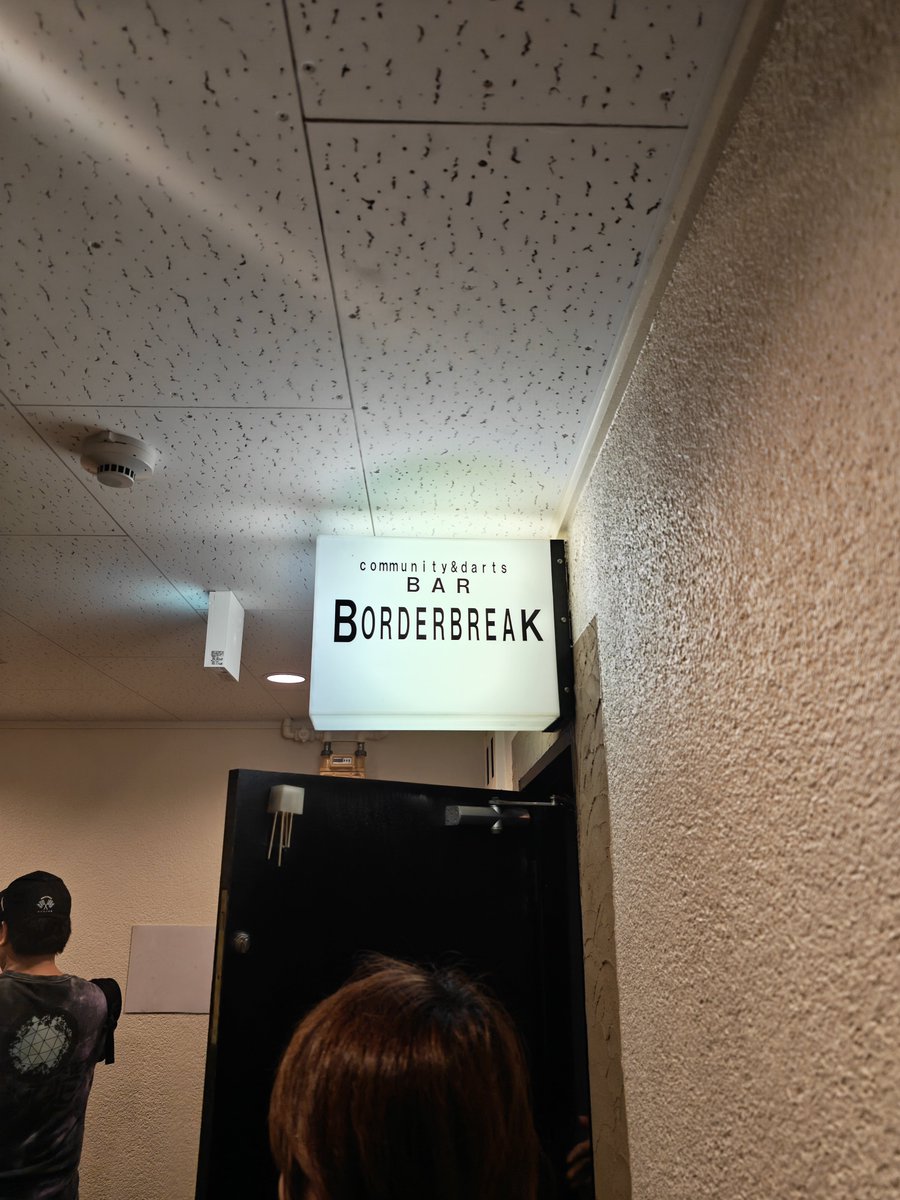 homson_gg's tweet photo. うっ何故か頭が…
俺はこの言葉を知っている？ https://t.co/CywcpLSmDW