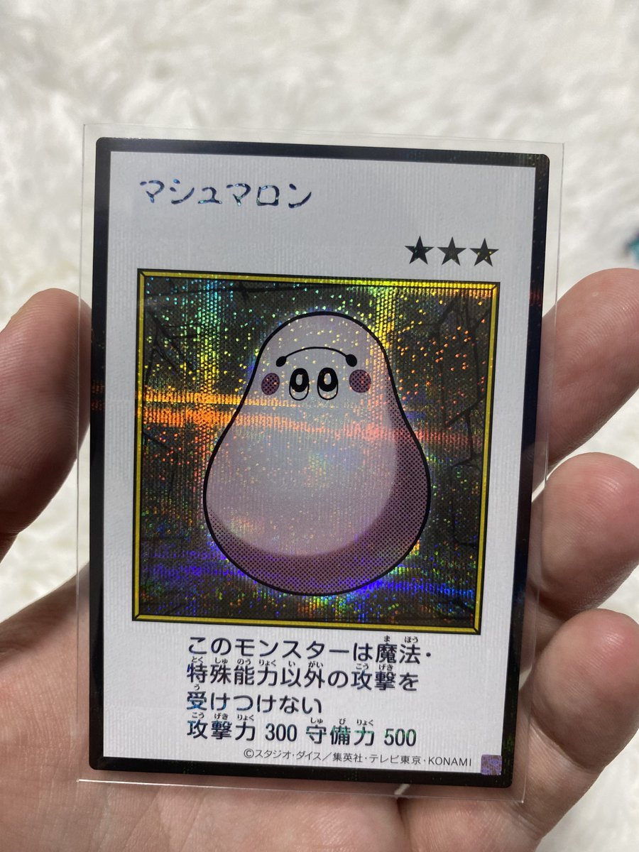 Victryfish's tweet photo. 遊戯王artwork collectionまだ1boxだけど、開封満足度めちゃくちゃ高い！✨✨
究極竜のオバフレも引けたし、マンガスタイルのカラーシクも写真より実物で見るとめちゃめちゃ良い☺️ https://t.co/TPeD5B9ZUY