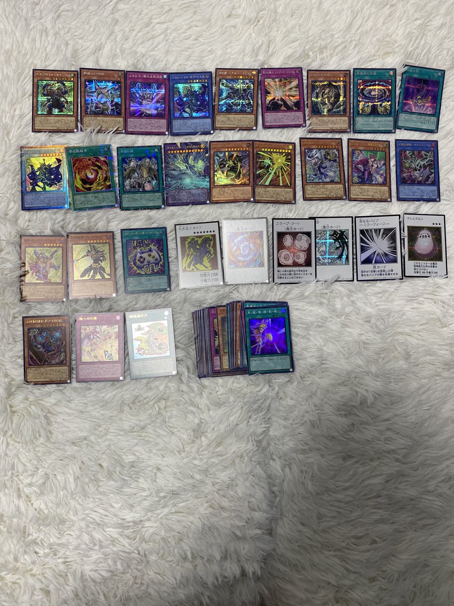 Victryfish's tweet photo. 遊戯王artwork collectionまだ1boxだけど、開封満足度めちゃくちゃ高い！✨✨
究極竜のオバフレも引けたし、マンガスタイルのカラーシクも写真より実物で見るとめちゃめちゃ良い☺️ https://t.co/TPeD5B9ZUY