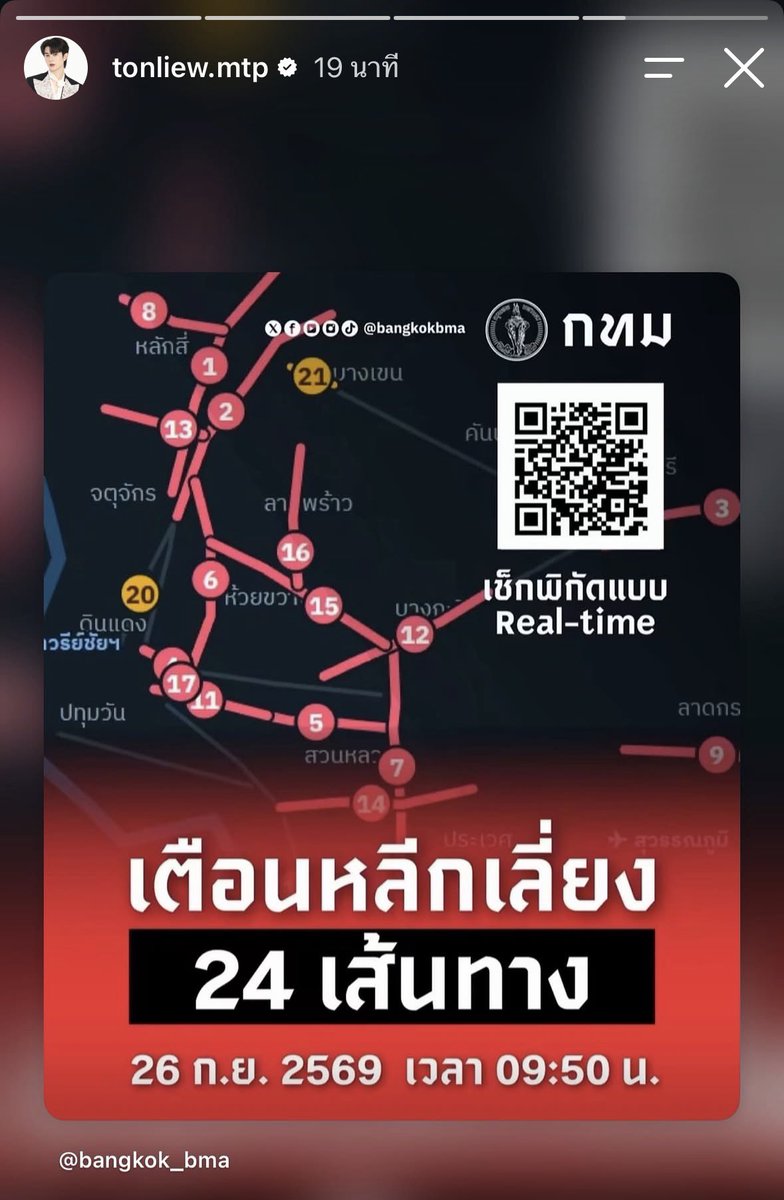 deluuui's tweet photo. ขอบคุณนะจิ๋ว 😭🙏🏻 https://t.co/BDsZ9ubNyi