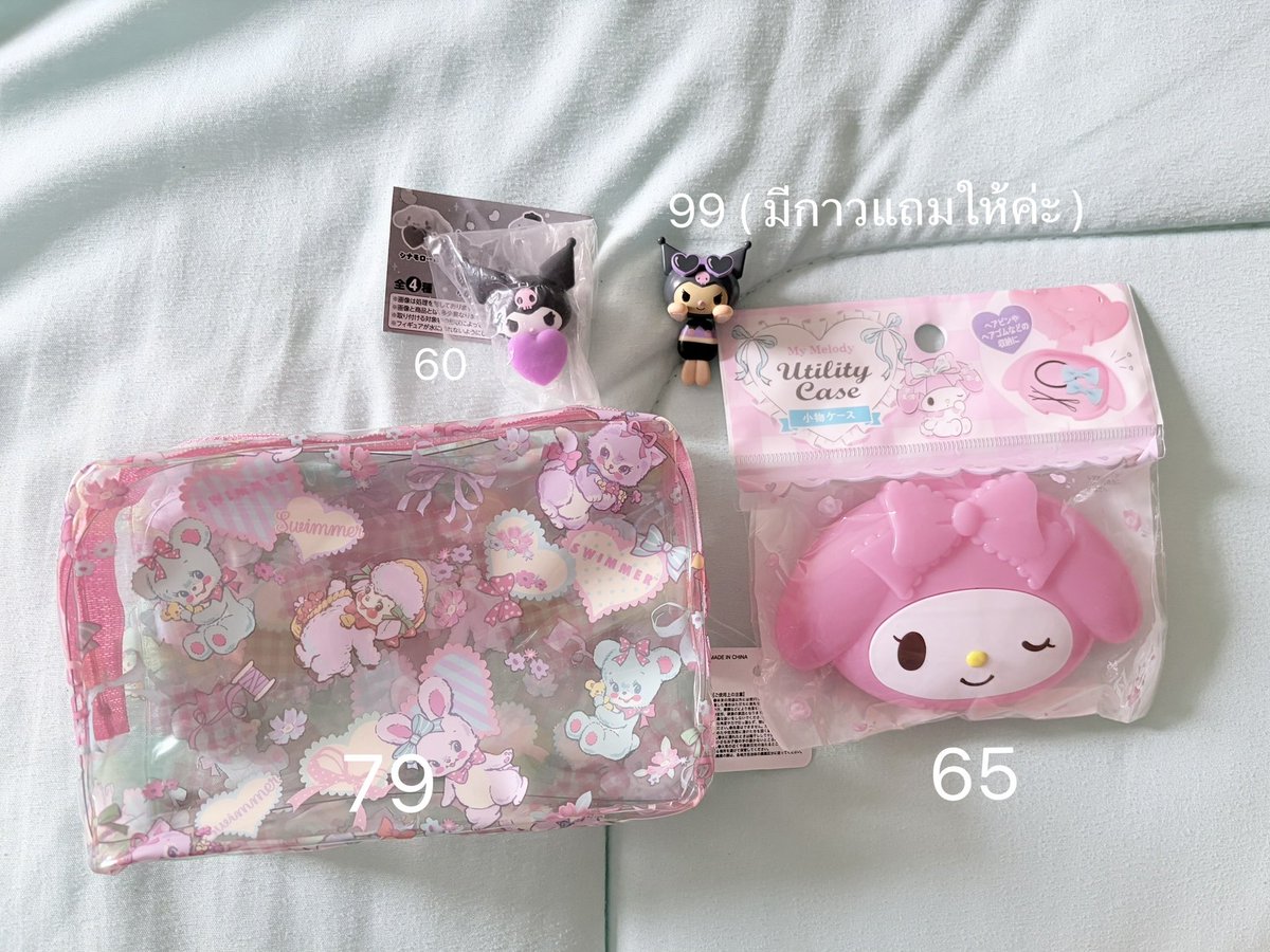 imnotyourbella's tweet photo. ส่งต่อของสะสม Sanrio 🩵🪷
มือ 1 ทุกชิ้นค่ะ

hipper kuromi 60 , Hawaii 99 
กระเป๋าคสอ swimmer 79
กล่อง my melody 65 ใส่รีเทนเนอร์ กิ๊บ ของจุกจิกได้หมดค่า

ค่าส่ง 29 
#ตลาดนัดsanrio #ตลาดนัดซานริโอ https://t.co/KmCobSZJxq