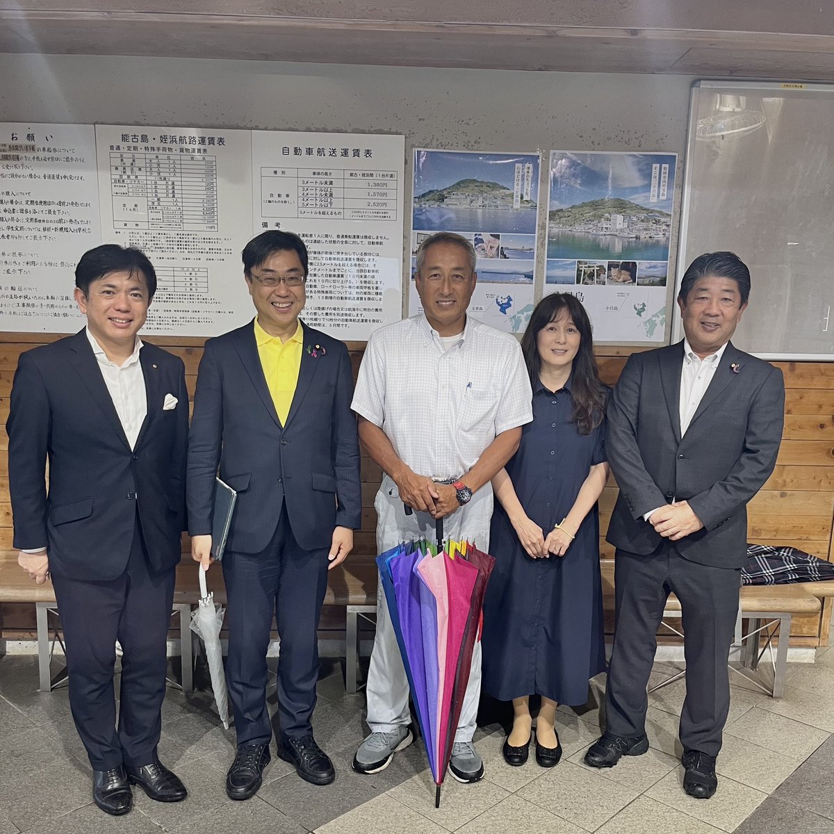 Image for the Tweet beginning: 福岡市西区姪浜の「のこ渡船場」より、能古島に渡り、のこのしまアイランドパークに、久保田晋平社長と久保田美代子専務を訪ねました。
能古島に着いて深呼吸。とてもいいところ。心洗われる場所です。福岡市を一望しする砂浜で、青いシーグラスを一つ思い出に目に焼き付けて。
有り難うございました。 