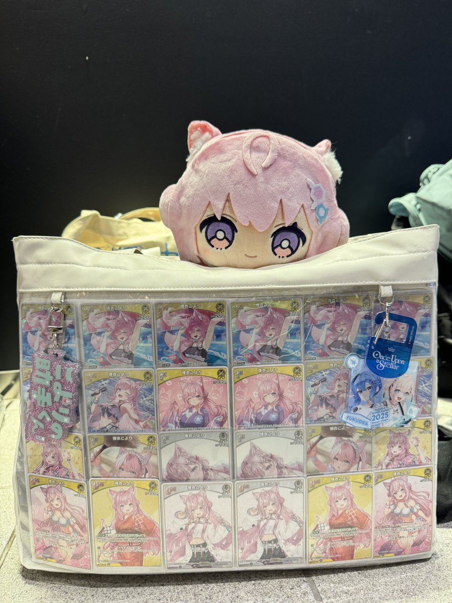 Wato_1129's tweet photo. #ねぽっくす 
今回はサマーホログラム買い過ぎたので
カードでこよりを埋めることにして参戦します。
よろしくお願いします。 https://t.co/KOPuPn66Nd