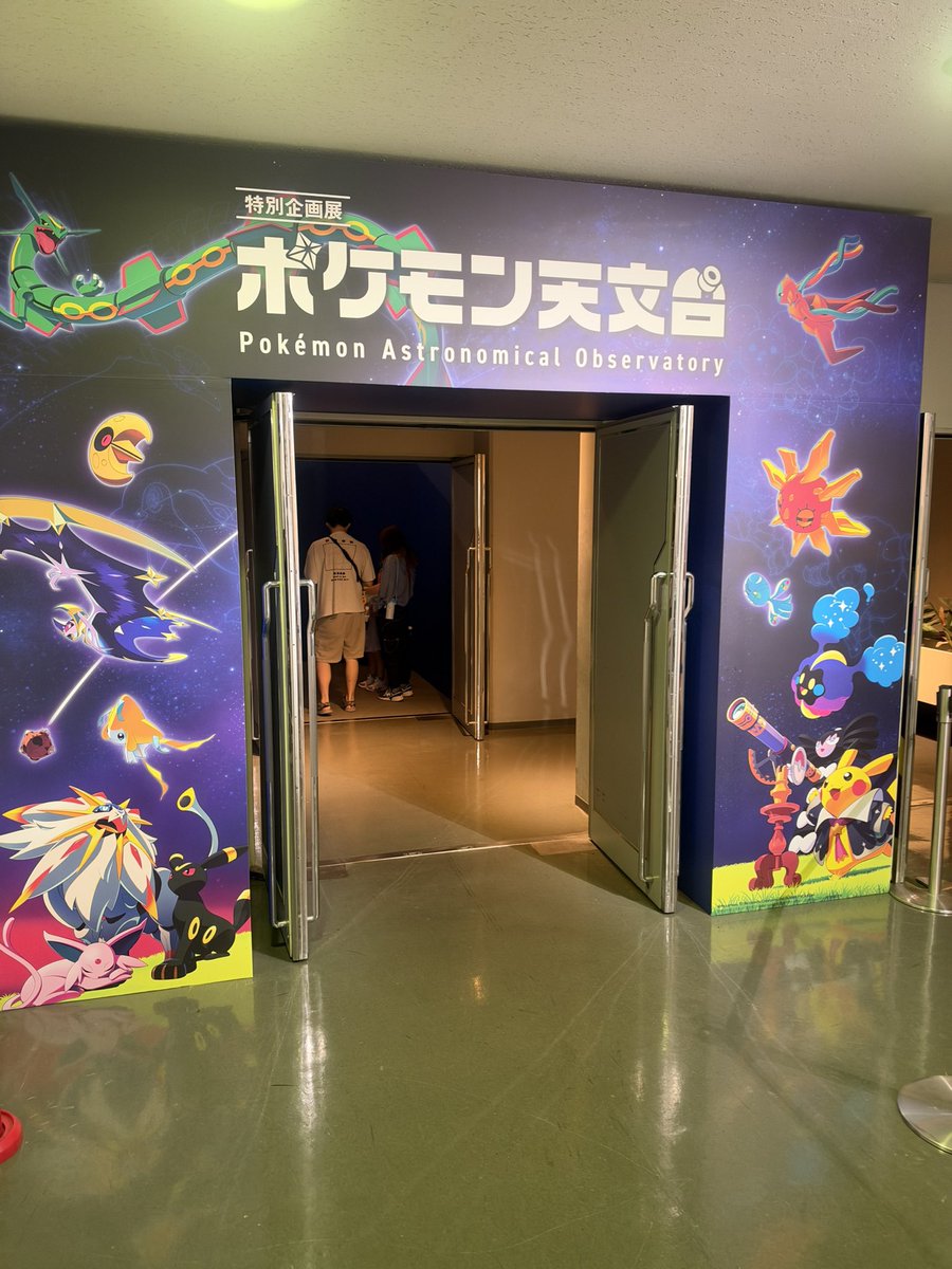 MJsubkichi's tweet photo. ポケモン天文台行ってきたー！🌟🔭

ポケモン×天文学、楽しかった✨

そして無事に研究員認定🤣🎓
天体観測ピカチュウもお迎えしました⚡️

#ポケモン天文台 #ポケモン #ピカチュウ https://t.co/tb4pB3wuHB
