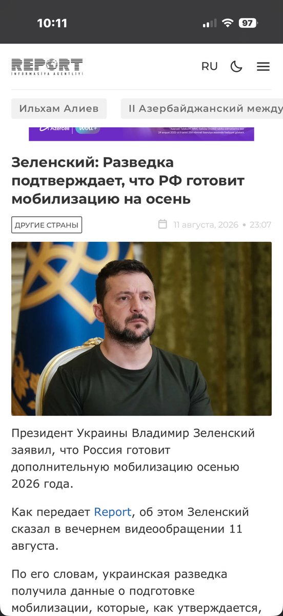 blackichh's tweet photo. @dntdrnk @YLatynina Плохо получилось. https://t.co/6jzPX5EiYl