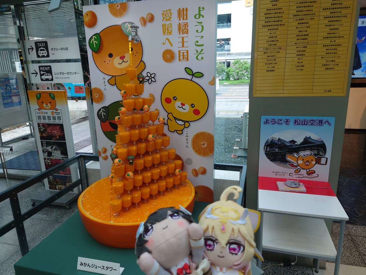 umc0315's tweet photo. 地元の方と記念撮影(꒪ᴗ꒪)(꒪ᴗ꒪) https://t.co/n8MnSenIzU