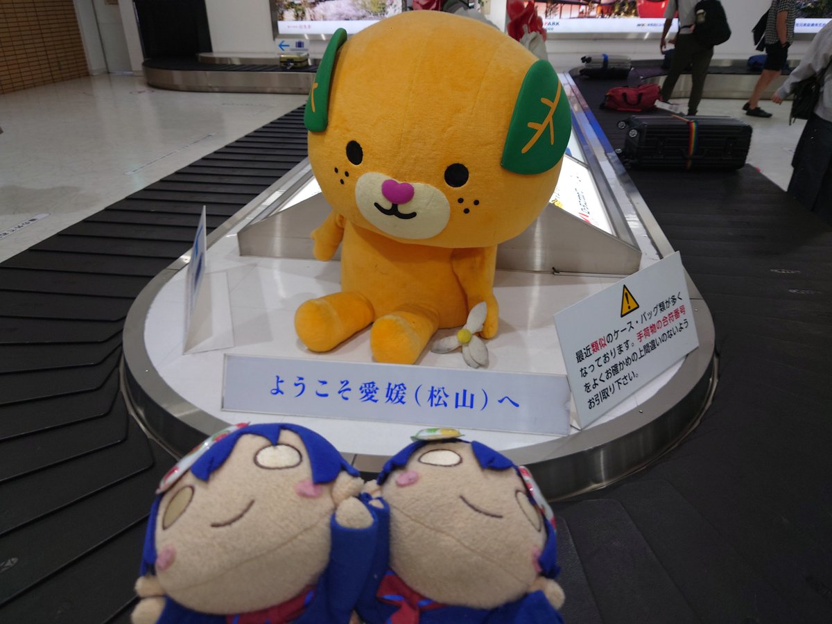 umc0315's tweet photo. 地元の方と記念撮影(꒪ᴗ꒪)(꒪ᴗ꒪) https://t.co/n8MnSenIzU