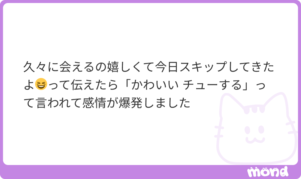 gokigensandane's tweet photo. しょ、しょうごーーーーー‼️‼️‼️
（ハンバーーーーグ‼️‼️‼️）
#mond_gokigensandane https://t.co/NlCsmD8am9