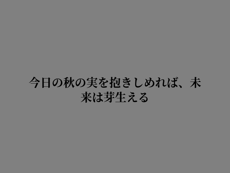 zakwilkinson2's tweet photo. お疲れさま https://t.co/KcjNvnLPKu