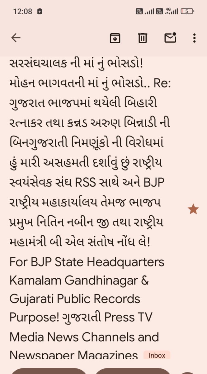 MiHiR_Tweetz's tweet photo. This is to keep public records I officially abused @rssorg supremo @drmohanbhagwat via email to @BJP4India president @NitinNabin ji &amp; NationalGenralSecretary Organisation @blsanthosh!

I oppose appointments of @ratnakar273 &amp; @arunbinnadi in @bjp4gujarat!

@cmoguj @pmoindia

#MHR https://t.co/NCekhErHU0