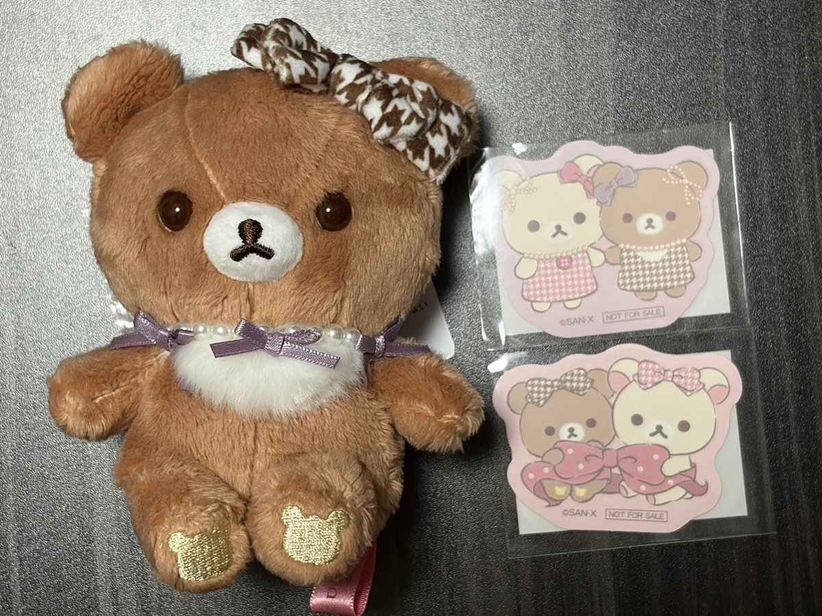linaxyz's tweet photo. 今日のこぐ活
Maison de FLEURコラボ、無事お迎えできました。
平和で良かったです…
こぐまちゃんのぬいとかポーチを。
ポーチも増えてきたので考えないと…
ノベルティもどちらも貰えたので嬉しい。
#MaisondeFLEUR
#チャイロイコグマ https://t.co/2uyMp7geGl