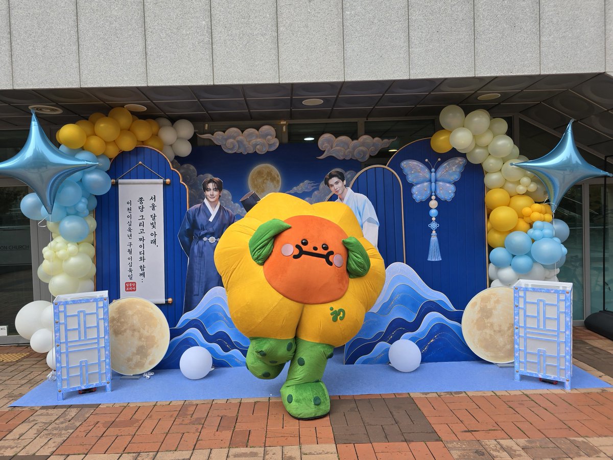 jaidee__GMMTV's tweet photo. ดีดีดีใจได้มาที่เกาหลีอีก เด่วเจอกานน้าาาา 🤗🌻💛

#JDJaideeFMinSeoul
#JAIDEE https://t.co/nmDBLUZmCw