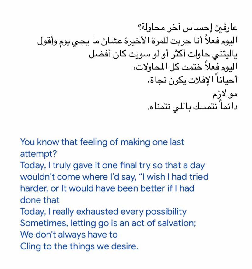 ishad_99's tweet photo. 💙✨ https://t.co/aGnLbK3edi
