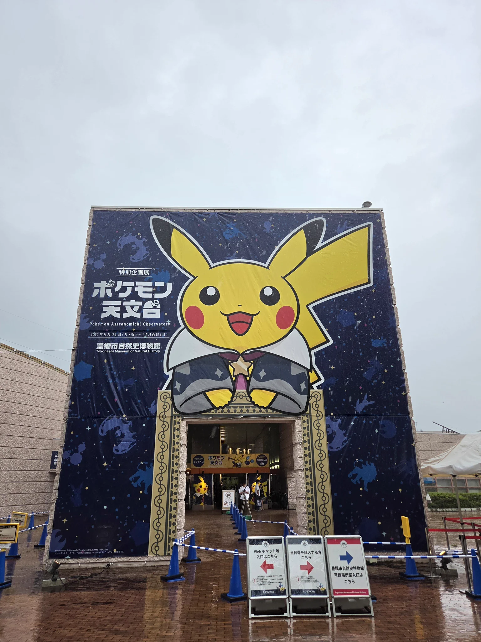 ましろん on X: 