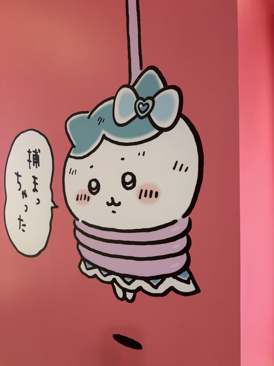 pasta_raisuke69's tweet photo. https://t.co/wE9uFiZAZI