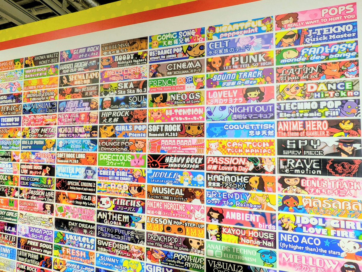 nanaspl_'s tweet photo. 幼なじみとpop'n music展へ行ってきました🎶
中学時代にハマり、受験で離脱してから四半世紀後に再開した私ですが、その間もずっとpop'n好きでいた幼なじみとまた一緒に楽しめていることが感慨深い✨
メッセージカードで久々にイラストも描いた！左が友人で右が私作。大好きなリエちゃんを描きました💕 https://t.co/6l2F263Za8