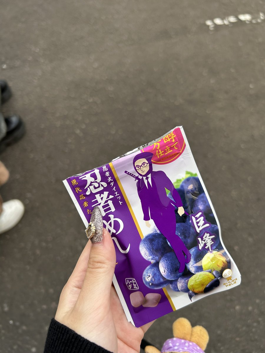 ruri_02gr's tweet photo. ぼっち参戦のお供 https://t.co/UxSKkVWiln