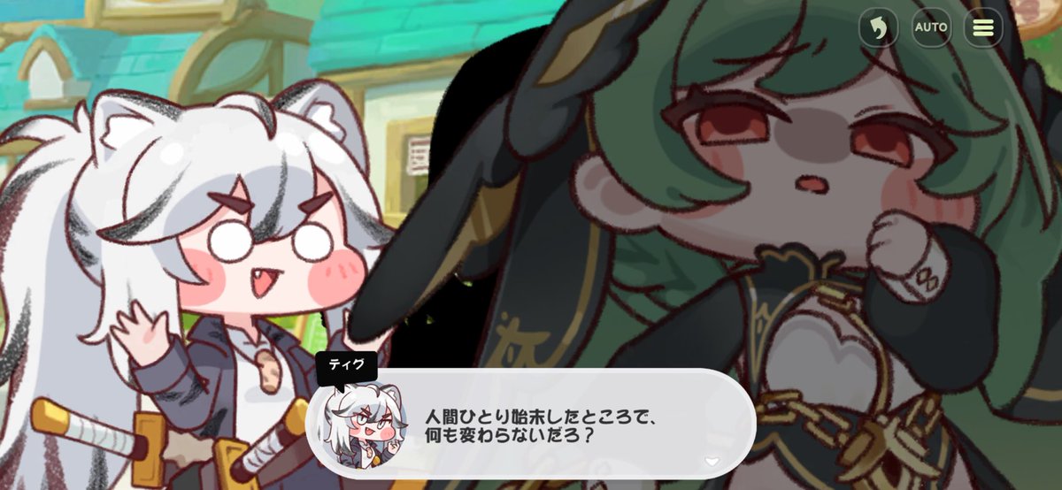 yukiyuki_vivi2's tweet photo. 正論すぎてマジで笑う
ほんまそれ
ティグが今回ほんといいキャラすぎる
トリッカルって欠点あるもちほっぺ多いけどけどそれを逆に活かすの上手いよね https://t.co/0wT4ESbD7S