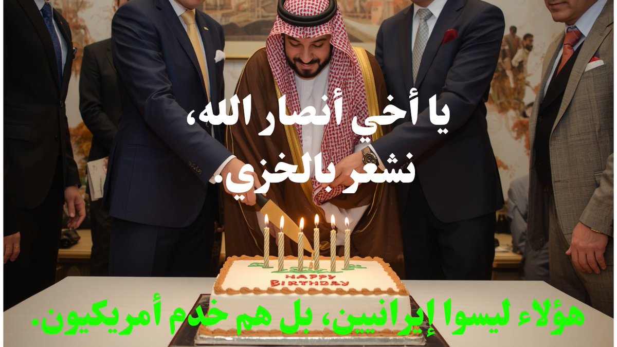 ramzarz1341's tweet photo. @Mohamed008890 https://t.co/vuEPSdHv7Q