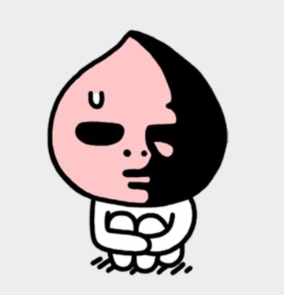 talkbaduk's tweet photo. 나 지금 2짤 됨… https://t.co/qQVe9i4jRa