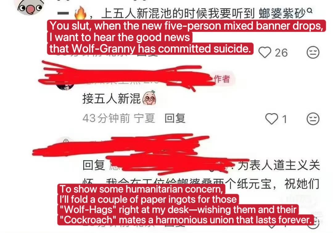 6orZero's tweet photo. “Why are you doing X, Y, Z? Do you want the game to EOS?!”

Ah-ah. Tch, tch, tch. ☝️😏🤫 Not yet.

I have a few more things I want first.

I want Papergames to:

- Publicly admit its wrongdoing and apologize for blaming the state/regulators.
- Publicly apologize to us for putting players through months of emotional distress and severe mental strain.
- Publicly apologize to its own teams for impulsively cancelling Valko and discarding the work, time, and dedication poured into him.
- Publicly acknowledge and apologize for the toxic environment it has allowed to grow within its fandom, including: 
     - Death threats. 
     - Harassment. 
     - Bullying, and doxxing.
While allegedly deleting hundreds of thousands of messages from people speaking out against these abuses and shutting down 10+ Douban groups discussing the issue.

And that’s not all.

I want Yao Runhao to personally meet with the Valkyrie who was pushed to the brink of taking her own life, apologize to her, and provide appropriate compensation.

I want Valko reinstated as the sixth male lead, with treatment equal to the other five, and I want Papergames to address the long-standing in-game issues its players have repeatedly raised.

I want Papergames to reform its marketing and media teams and take concrete steps toward creating a healthier fandom environment.

Above all, I want Papergames to make a public commitment, and actually keep it: listen to its players, acknowledge its mistakes, correct them, and respect the people who have poured their time, money, passion, and labor into this game.

If Papergames refuses to do any of this, if it continues ignoring us while continuing to monetize on our support...

then yes. I don’t merely want @Love_Deepspace to EOS.

I want Papergames to be completely wiped off the Chinese gaming market, never to return or profit from it again.

#PapergamesRuinsCNgaming
#叠纸游戏欺上瞒下
#PPGruinsChineseCulturalExport 
#PapergamesRuinsLADS