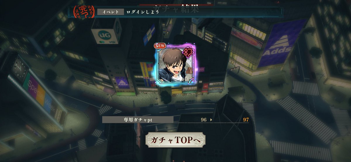 moide0107 tweet picture