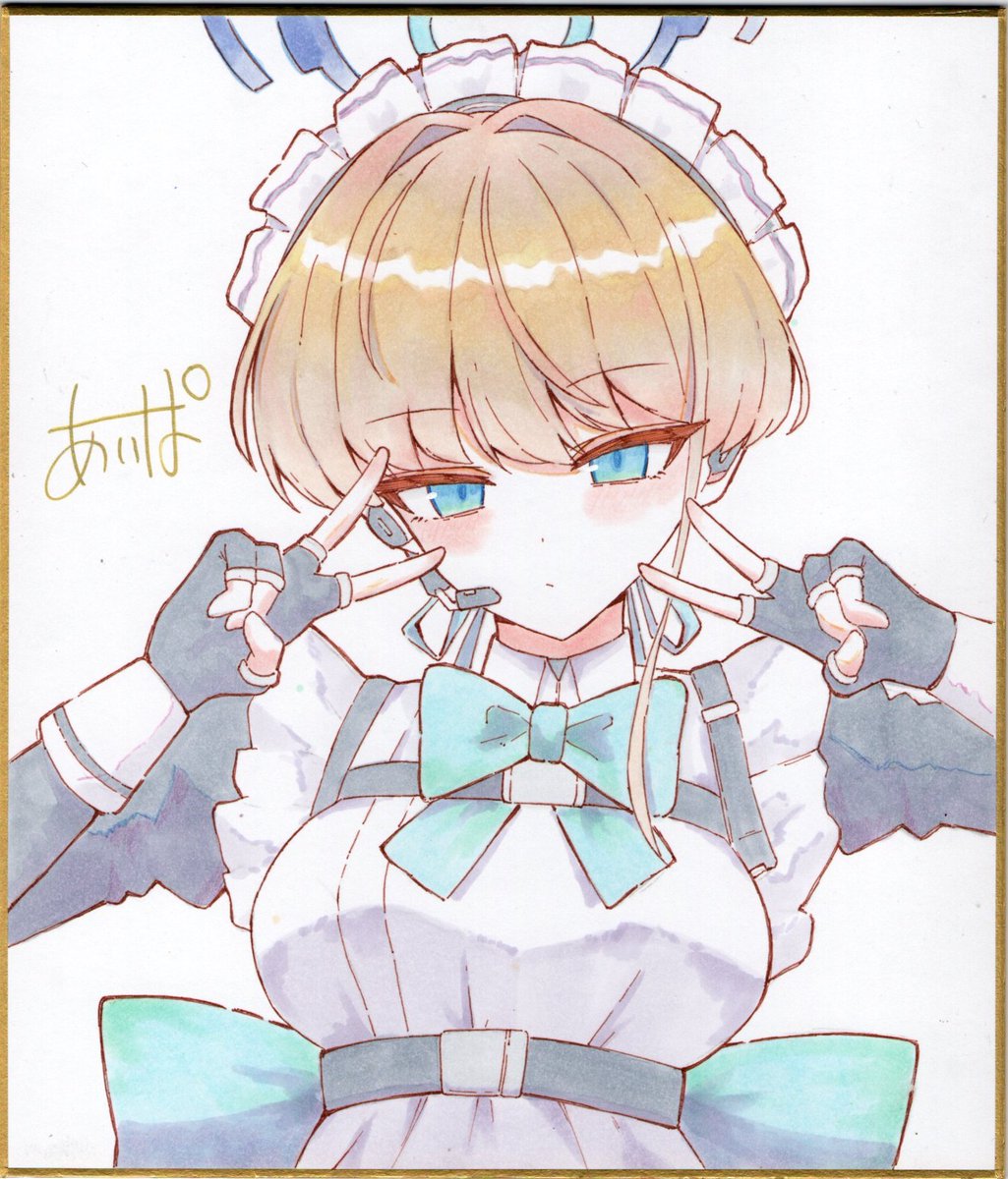 ipads280's tweet photo. ぴーすぴーす https://t.co/y1U0mn3JNt