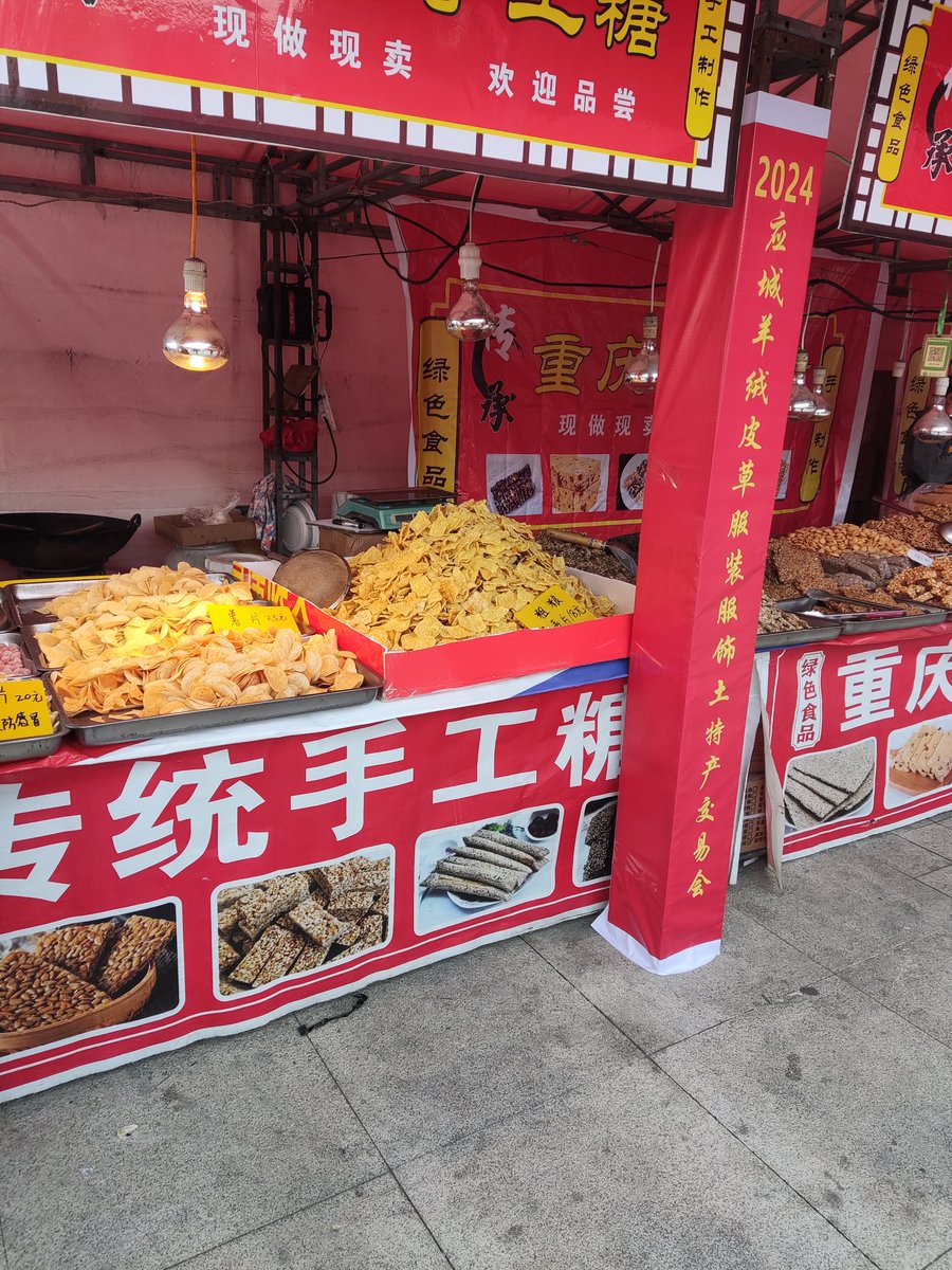 MaBeatobd's tweet photo. Ven a nuestro mercado comunitario este sábado en la plaza central! Disfruta de productos locales, actividades para nios y amigos! https://t.co/GckXmG5ztG