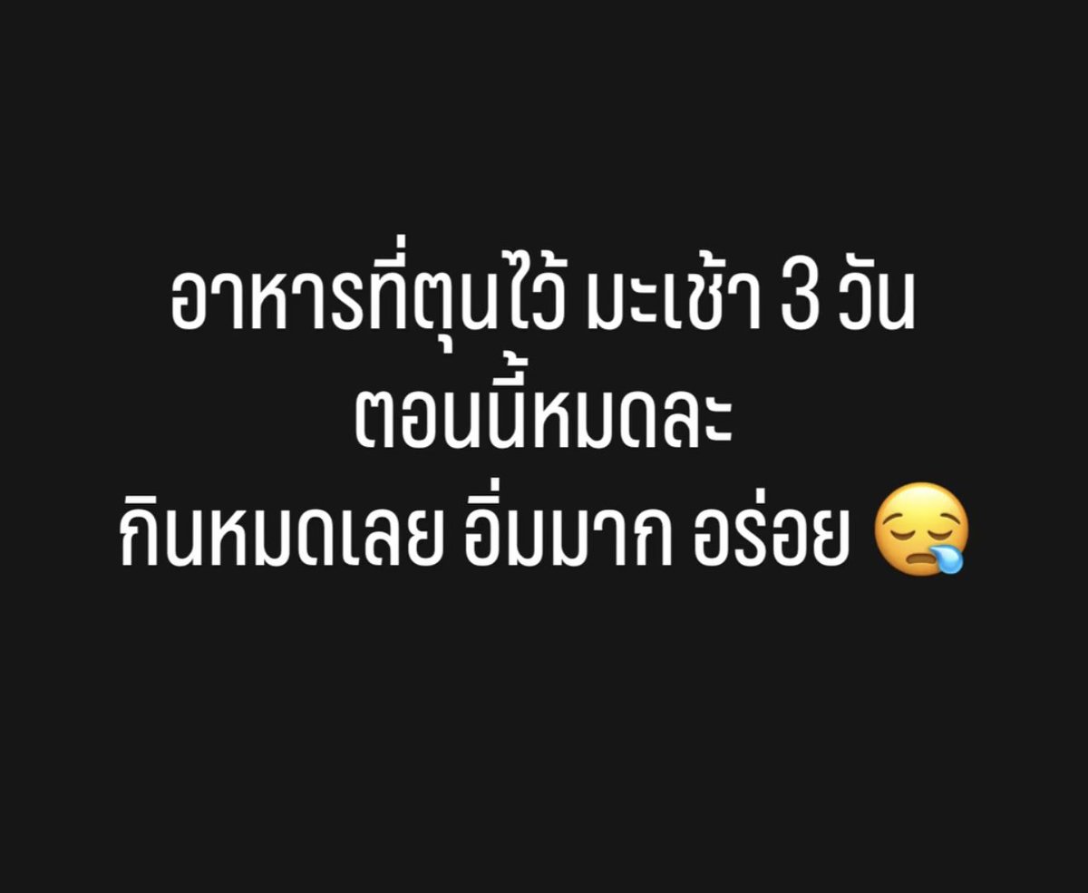 Bloodlust_M tweet picture