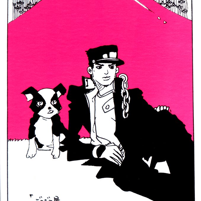 pacolands's tweet photo. I love when jotaro actually looks 17.. he was just a baby he should've been in math class not out fighting to the death 😭😭 https://t.co/2ojmWUaa0K