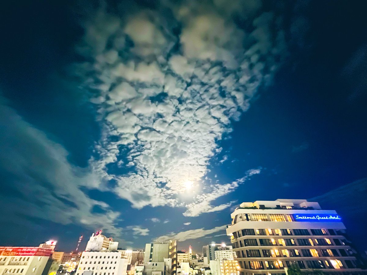 aIsan_2410's tweet photo. 昨日は夜空がキレイでした
十五夜だったんだねえ✨ https://t.co/I0JHUNR4zM