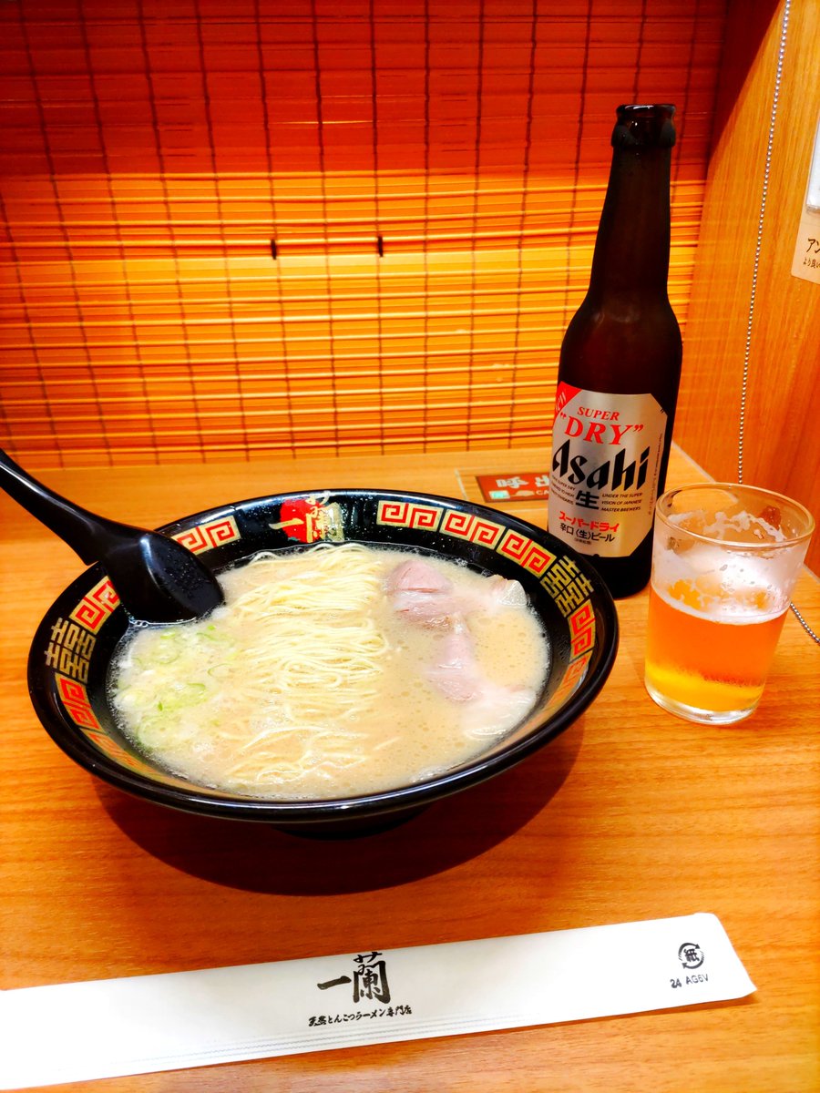 Petit__cosmo's tweet photo. 個室ラーメン屋 https://t.co/MnGbpNQJaS
