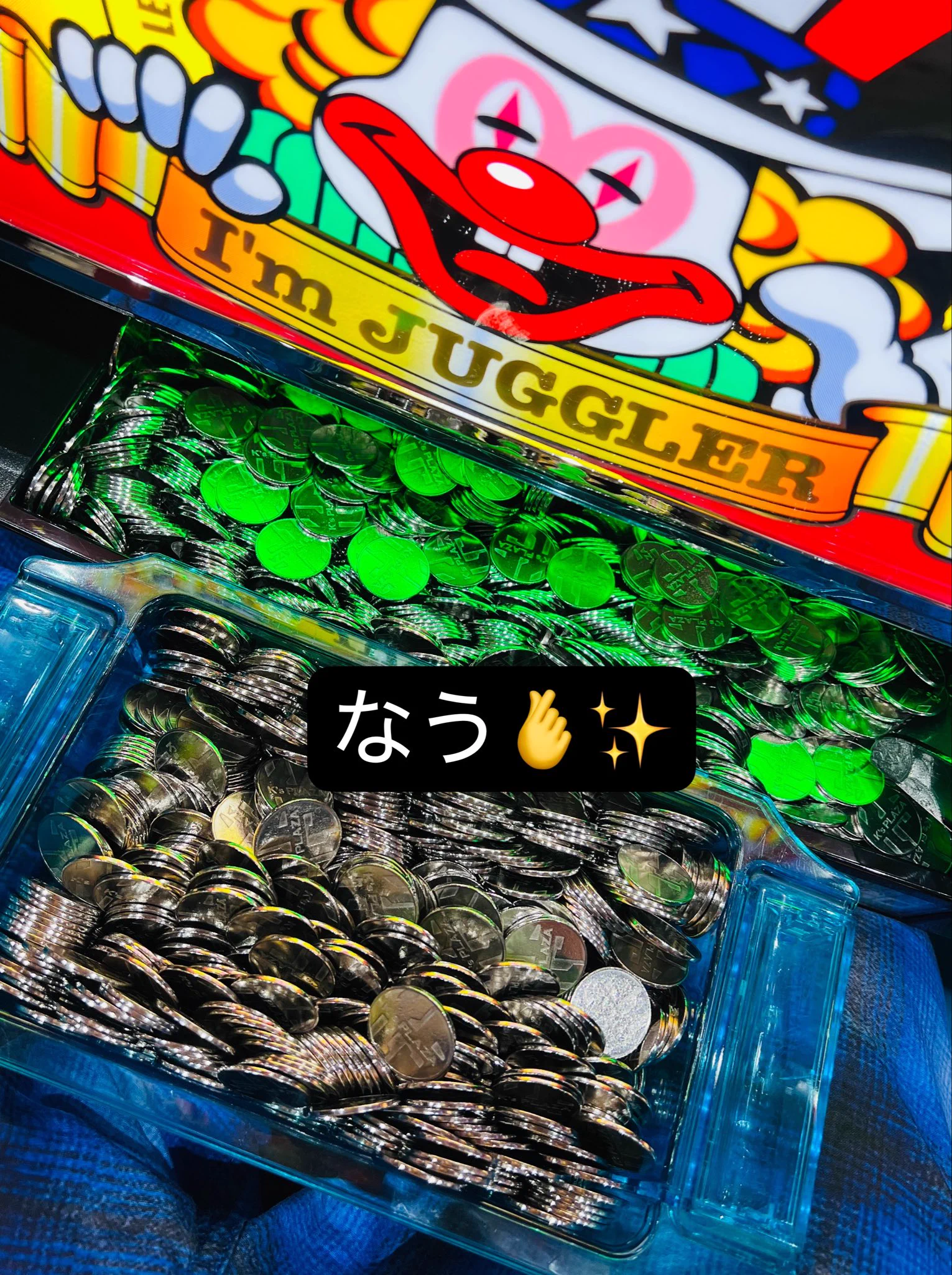 カズヤ on X: 